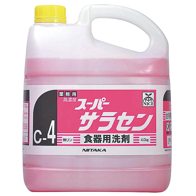 ニイタカ　業務用　高濃度スーパーサラセン（C-4）　4kg